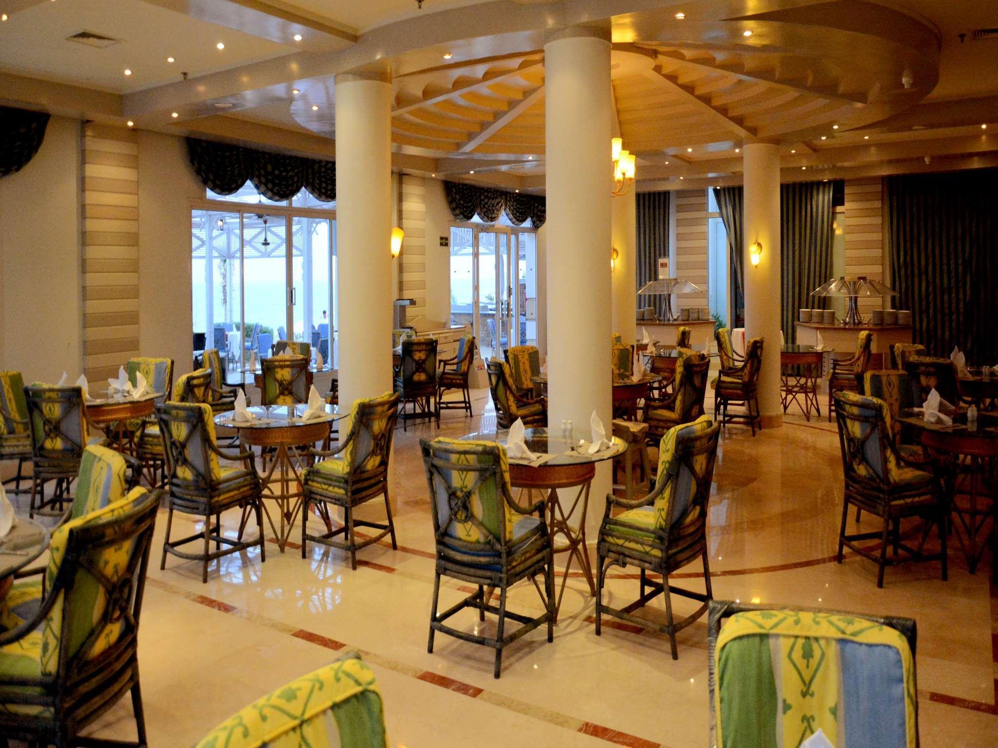 Resort Concorde El Salam Sheikh Front Şarm El-Şeyh